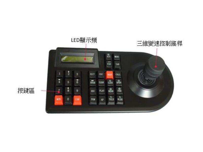 PTS-JP313鍵盤(NEW)